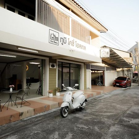 2B Cozy Hostel ตรัง Экстерьер фото